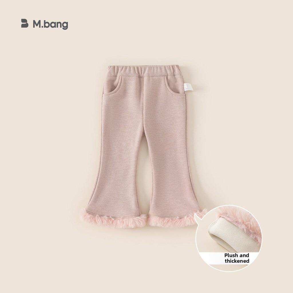 Traditional Chinese Girl Dress Up Set With Warm Long Sleeve Top And Pants For Kids Winter Wear