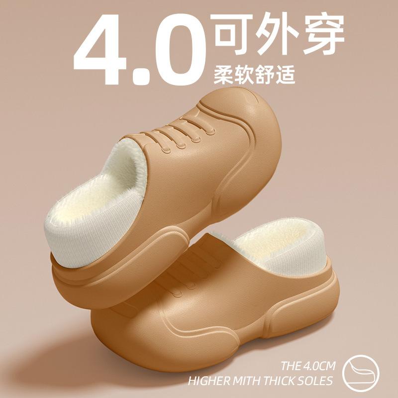 Spot cotton slippers women's household autumn and winter indoor warm home shoes couple slippers men's winter home shoes
