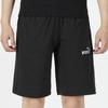 Puma UV Protection Knit Shorts With Logo Men Bottoms Black 671933-01