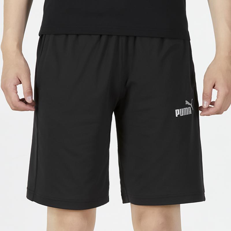 Puma UV Protection Knit Shorts With Logo Men Bottoms Black 671933-01