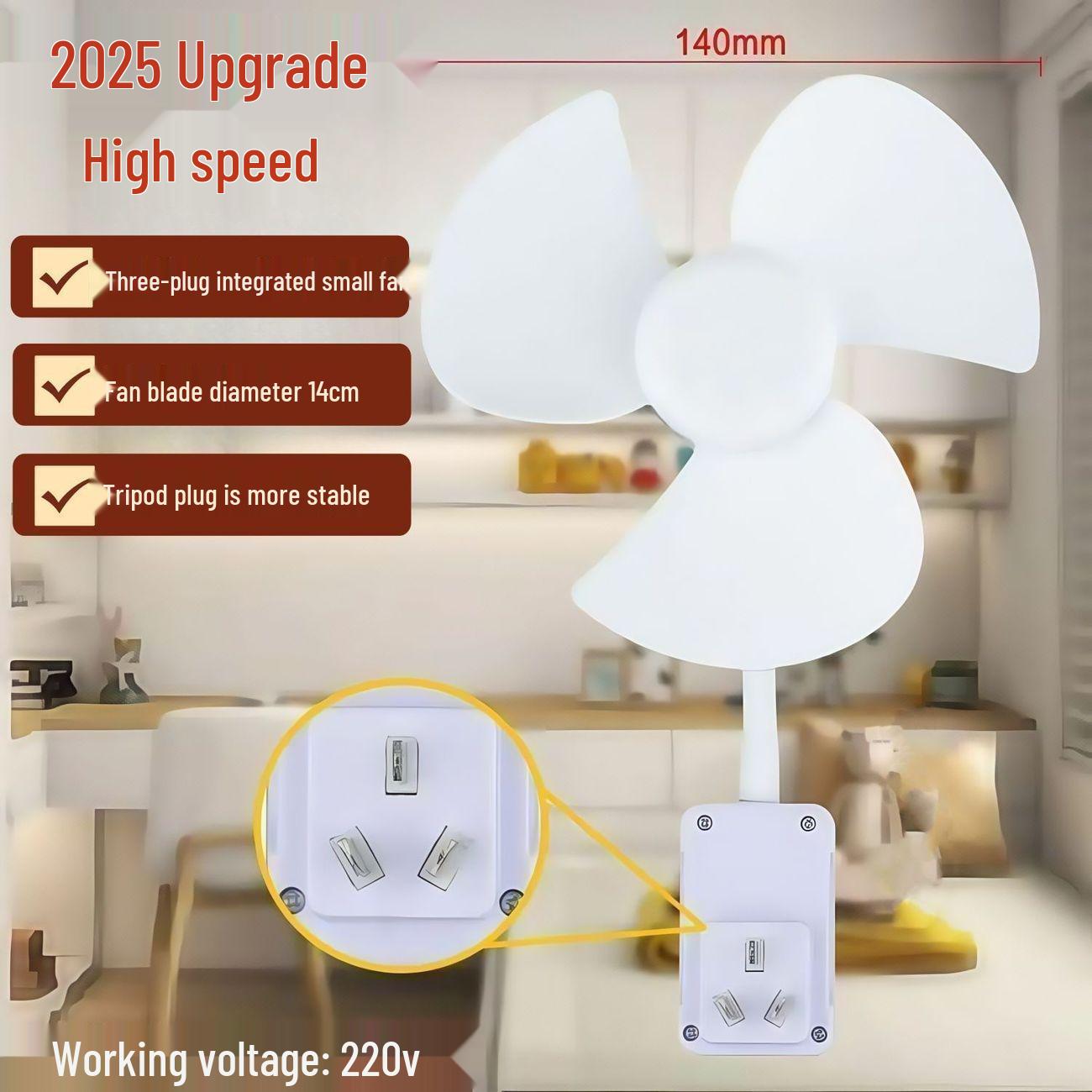 Silent SuperCool 360° Rotating King Fan with Three-Pin Plug for Kitchen/Bathroom Fan Diameter