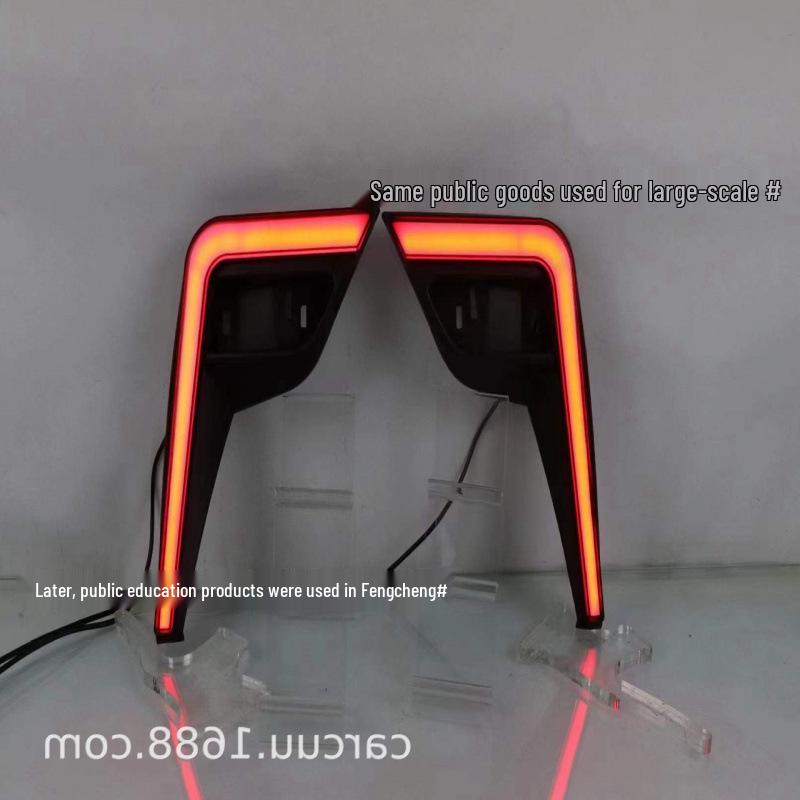 Rear Bumper Brake Light for 2020-22 Perodua Ativa