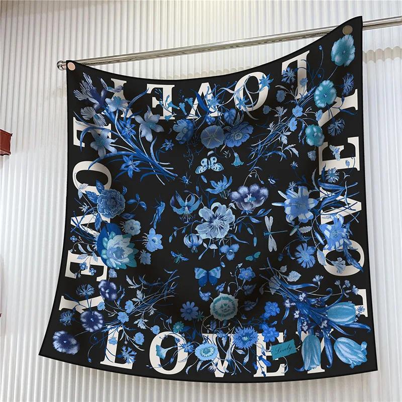 New Year Gift 90cm Large Square Scarf Scarf Women'S Scarves Spring And Autumn Style Fashion Shawl European American Twill Print