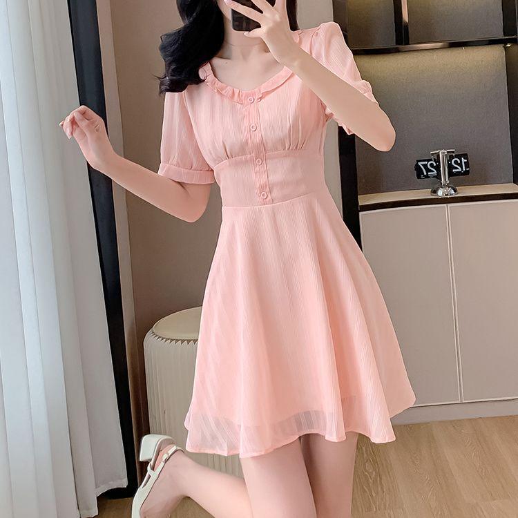 

Elegant High-Waisted Pink Chiffon Summer Dress S (75-90 jin recommended)