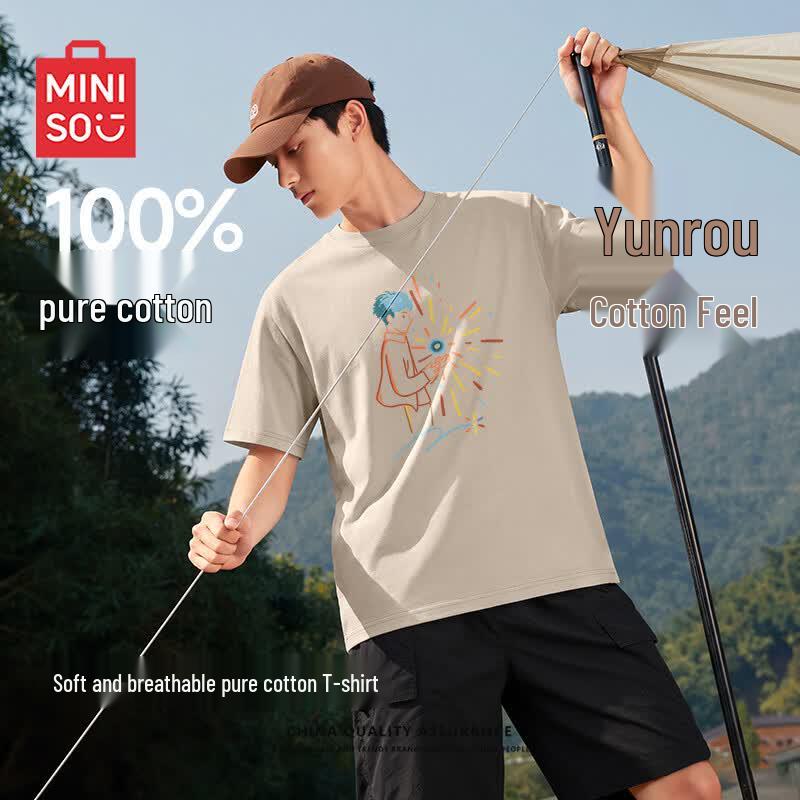 Мужская хлопковая футболка с принтом MINISO 2XL