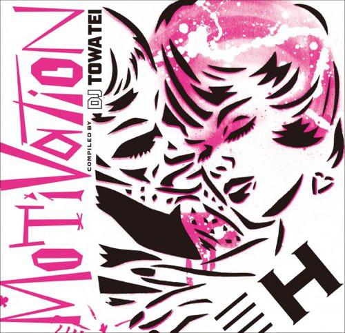 

CD TOWA TEI - Motivation H HICL20101 hug inc. 2010 Japan Dance & Electronica Used