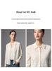 Women's High-End 48s Yangzi Fine Wool Cardigan, Solid Color, POLO Lapel Knit Jacket, Casual Spring/Autumn Style.