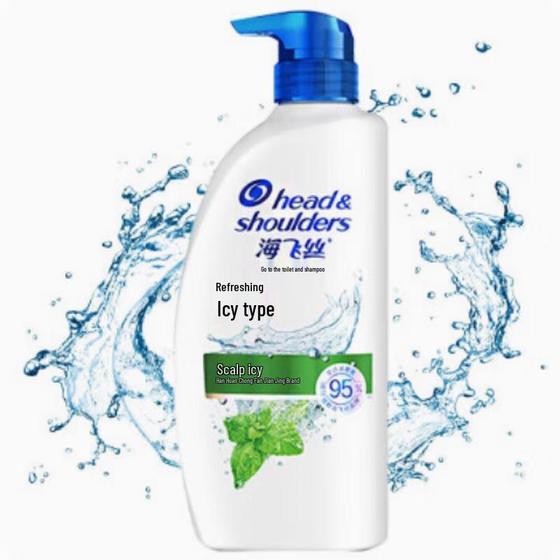

Head & Shoulders Anti-Dandruff Shampoo