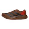 Pharrell x adidas Adizero Evo SL Preloved Brown Unisex Sneakers Preloved-Brown Core-Black Orange KJ8809