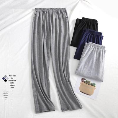 Men's 2024 Double Pocket Cotton Pajama Pants - Lightweight, Casual, Spring/Autumn Wear