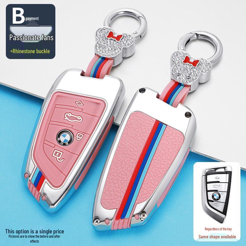 Compatible Key Case for BMW 2021: 3, 5, 7 Series, X1, X3, X4, X5, X7, 525Li, and Ix Models