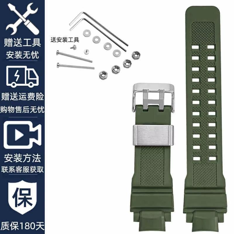 Armband für Casio G-Shock GA-1000 1100 GW-4000 GA1100 G1400 Harz-Uhrenarmband Herren Sport Wasserdicht Gummi Ersatzarmband