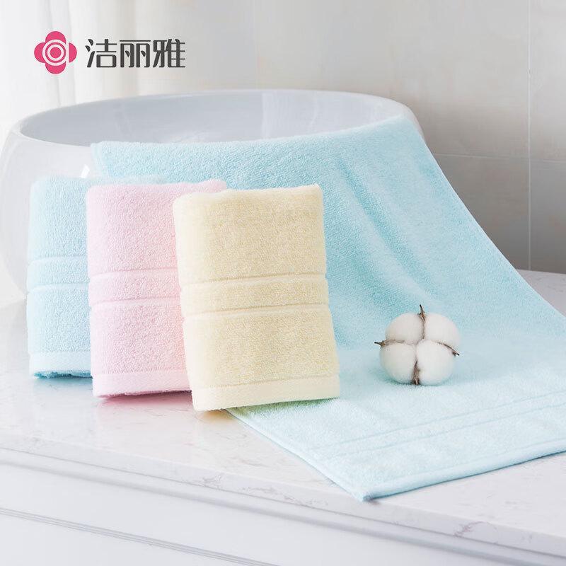 Jeliya 6734 Pure Cotton Absorbent Face Towel Set