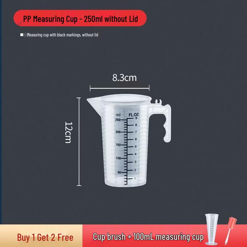 ZISIZ Food-Grade Plastic Measuring Cup
