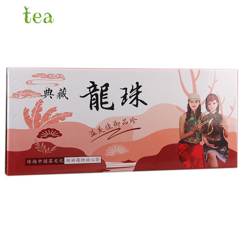 Shengpu Tea Leaves, Pu'er Raw Tea, Ancient Tree Spring Tea, Longzhu Yunnan Special Scraping Grade Oil, Small Grains, Raw Pu'er Tuo Tea