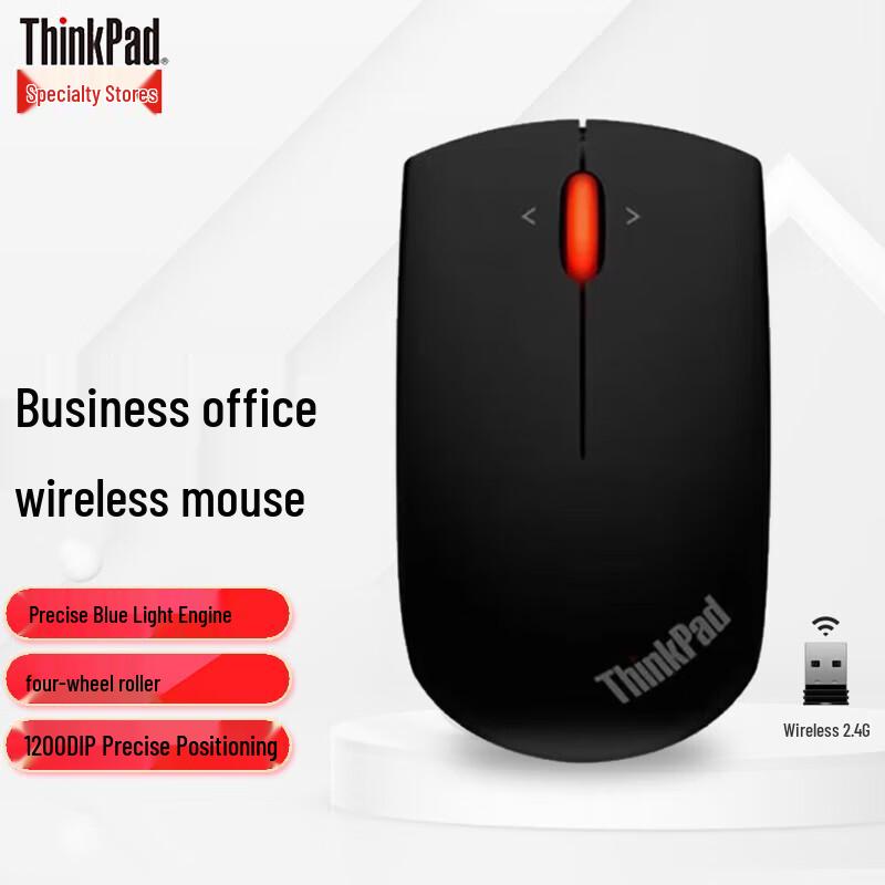 

Lenovo ThinkPad Wireless Blu-ray Business Mouse
