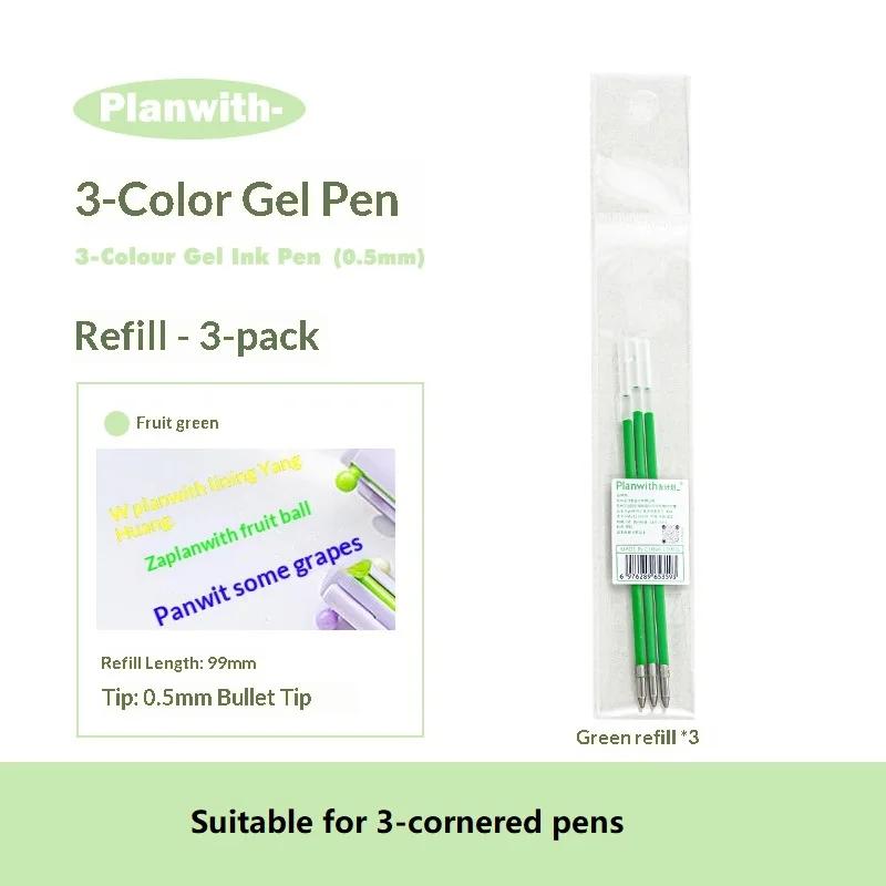 Planwith 3-in-1 Multi Gel Pen,Ins Pastel Color 0.5mm Effortless Writing For Color-Coded Notes,Journaling,Highlighting,Studying