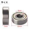 608ZZ Miniature Bearings Ball Bearings Inner Diameter 0.3 x Outer Diameter 0.9 x Width