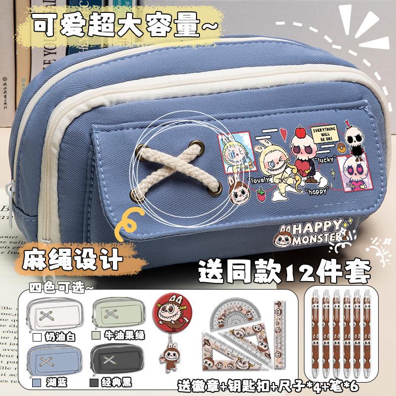 Cartoon pencil case for boys and primary school students, new large-capacity stationery box, niche multi-layer separate storage pencil case