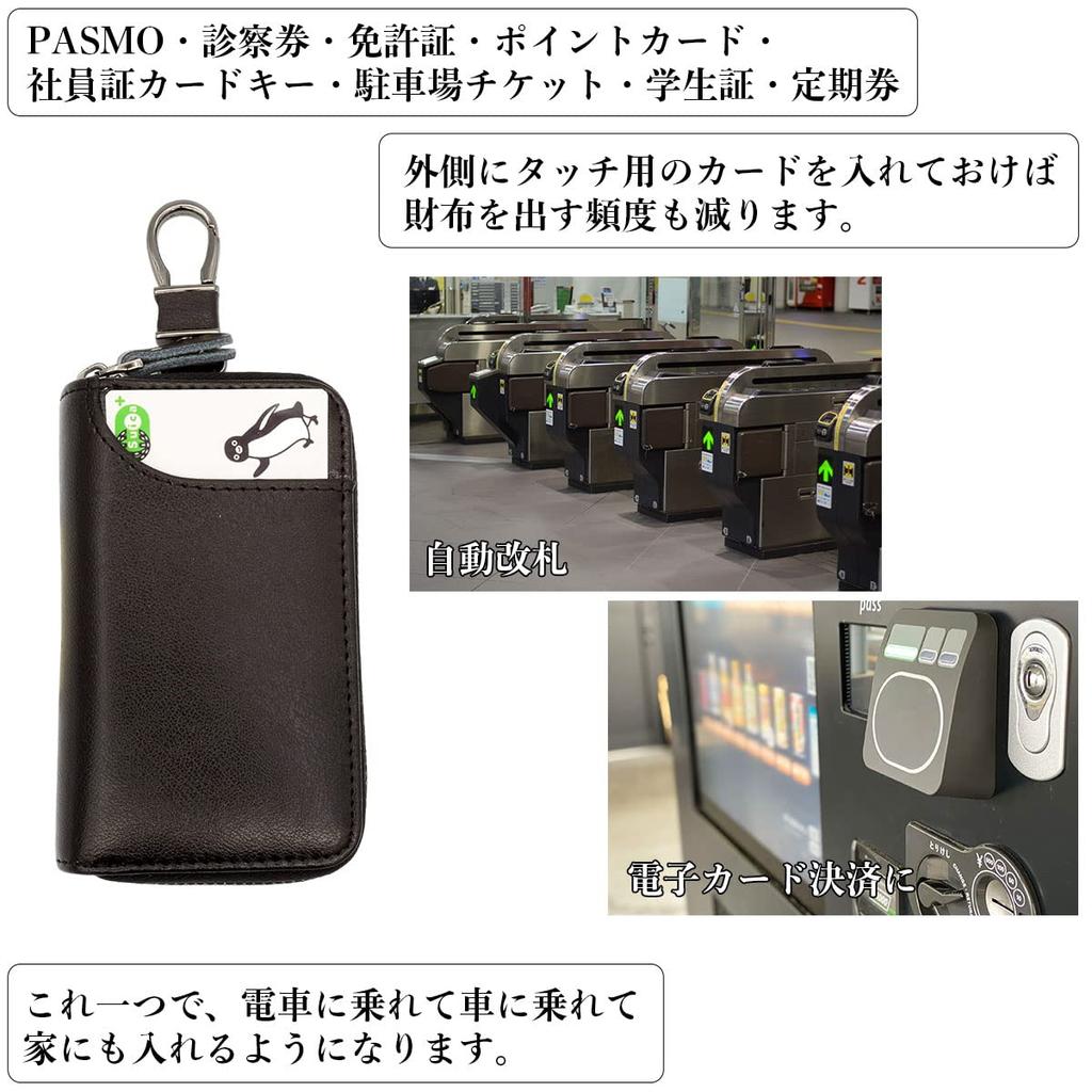 Negues Smart Key Case with Card Large Navy Men's Slots, Capacity,