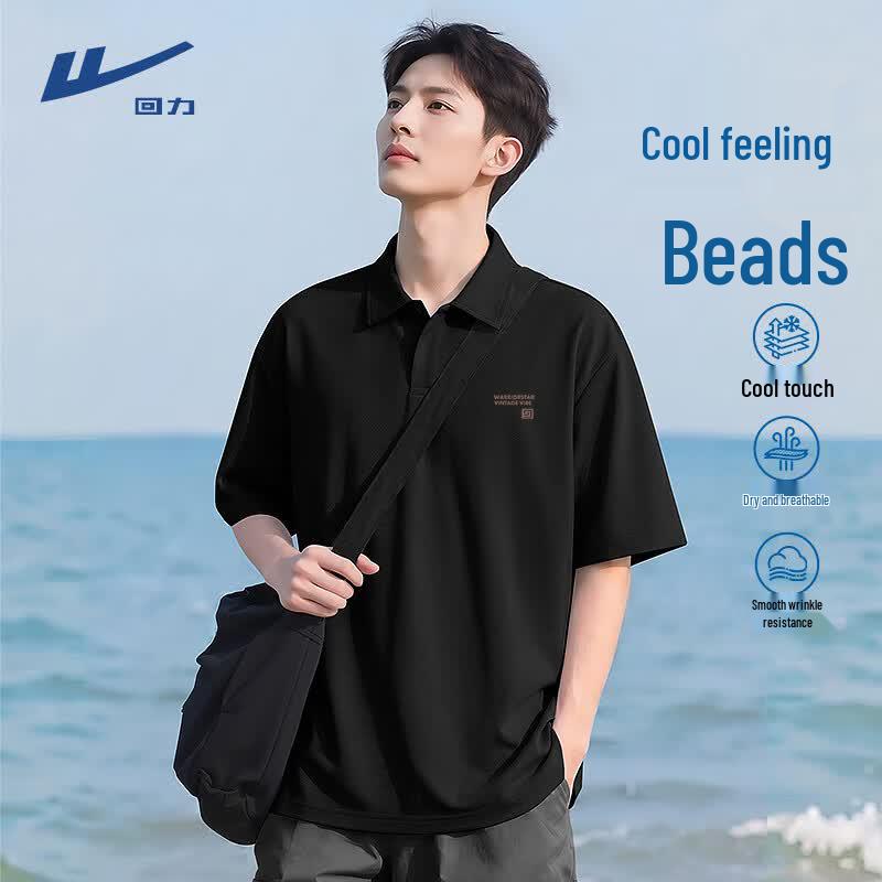 Warrior Men s Ice-Feel Performance Pique Polo Shirt M