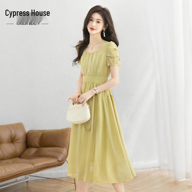 Women s Elegant Square Neck Short Sleeve Midi Dress XXL