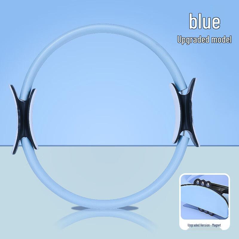 Longchan Pilates & Yoga Ring