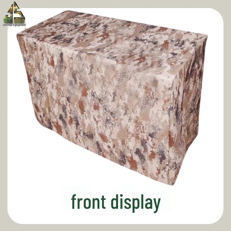 Tactical Camouflage Table Cover