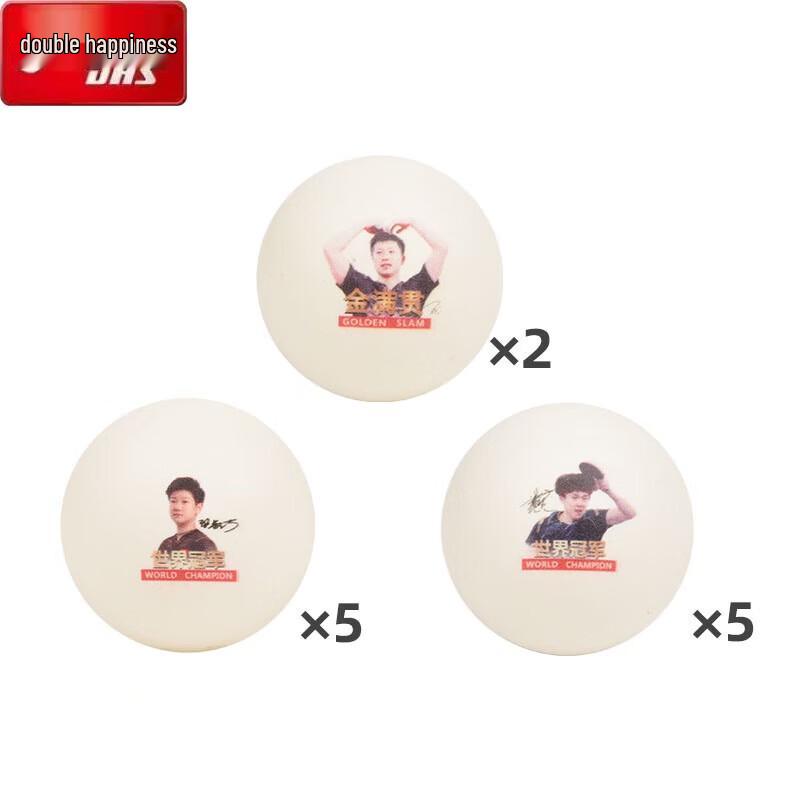 

Double Happiness ABS Seamed Table Tennis Balls - National Team Edition (12 Pack)