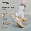 SAUCONY BULLET V2 Women's Classic Retro Casual Shoes