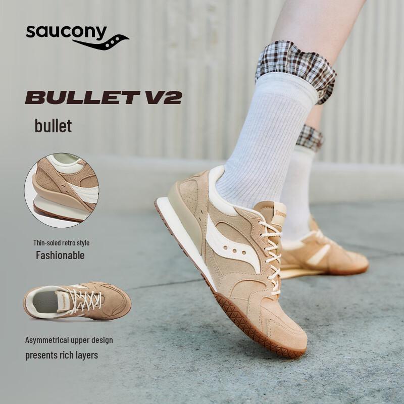 SAUCONY BULLET V2 Women's Classic Retro Casual Shoes