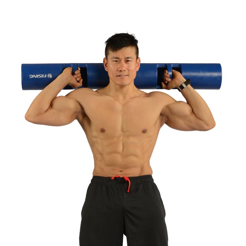 Multi-functional Fitness Power Tube