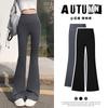 Spring New Flared Pants, Micro-pull Shark Pants, High-waisted Slim-fitting Horseshoe Wide-leg Pants, Leggings, Extended Women's