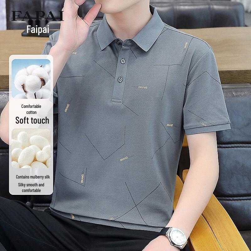 FAPAI Men s Silk Blend Short Sleeve Polo Shirt XXL