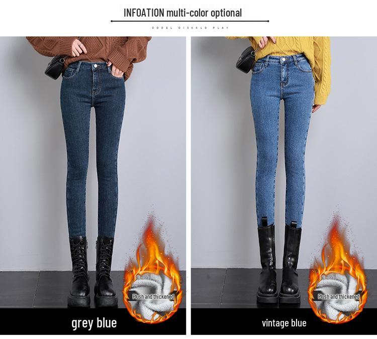 Hochgeschnittene, fleecegefütterte Slim-Fit-Jeans für Damen - Warmer Herbst/Winter 2023 Stil mit dickem Oberstoff und schmal zulaufenden Beinen