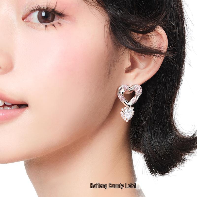 Berry's "Extraordinary Heart" Pink Diamond Earrings - High-End Women's Heart Pendant Jewelry.