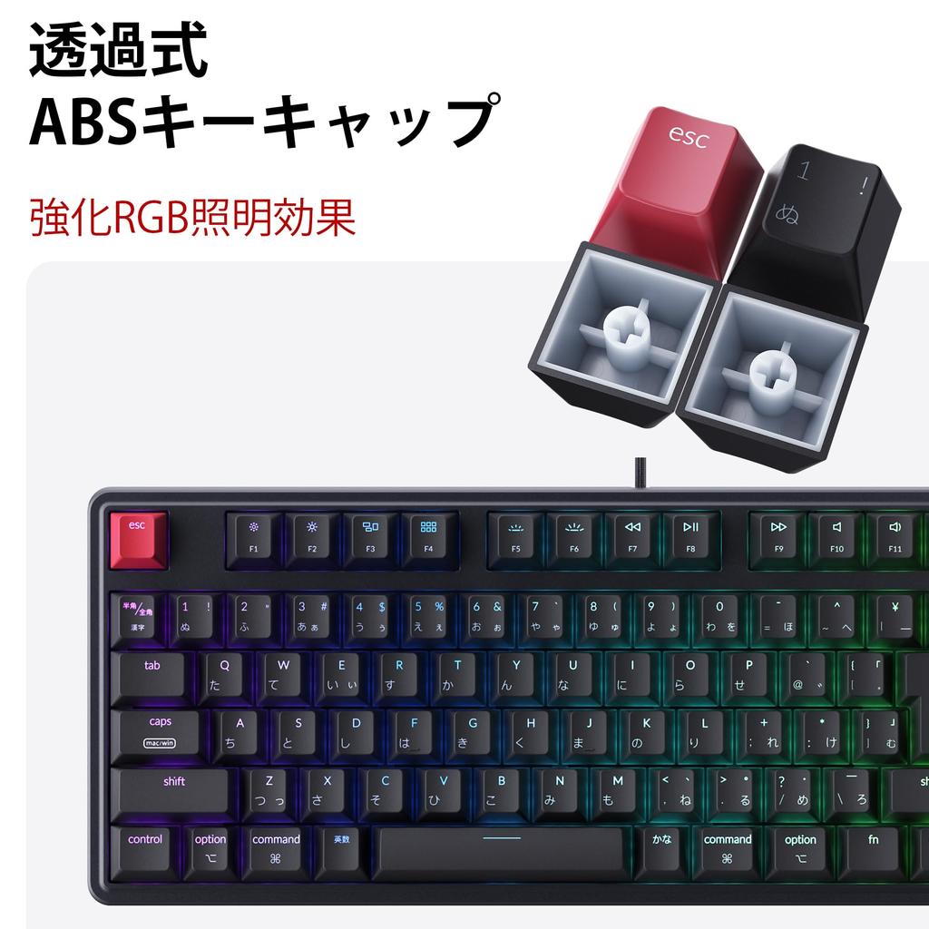Teclado Mecânico Personalizado Keychron C3 Pro 8K RGB TKL Layout JIS QMK Com Fio com Janelas Transparentes LED e Switches Vermelhos macOS 80% Hot-Swap