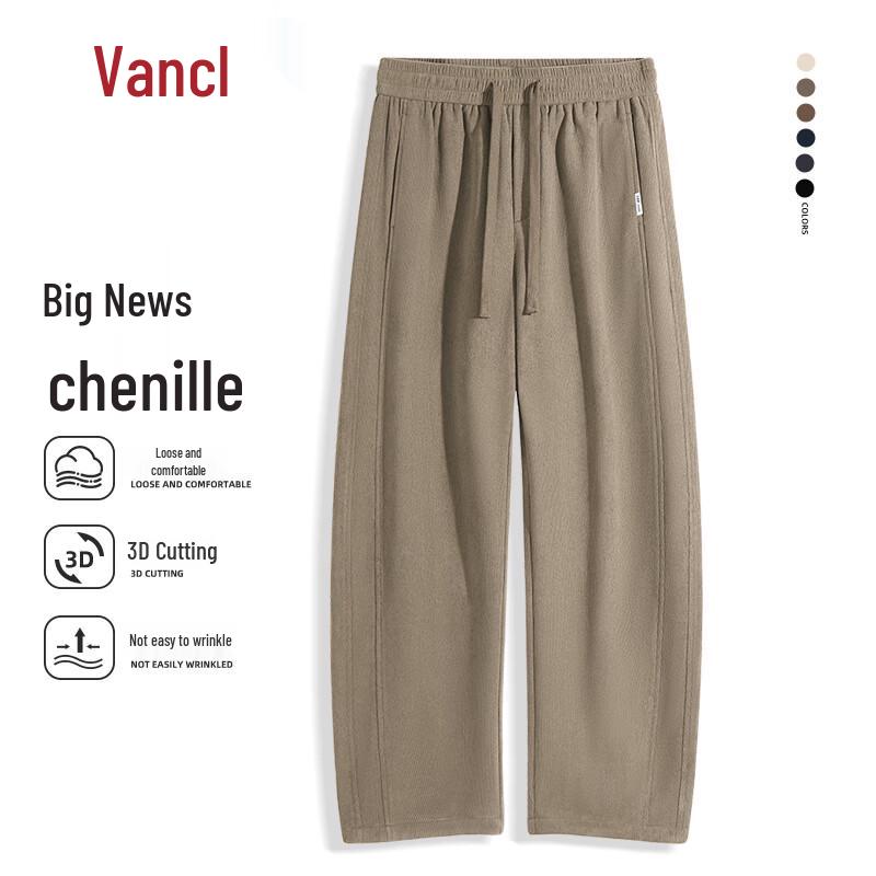 

VANCL Men s Chenille Scimitar Loose Casual Pants 3XL