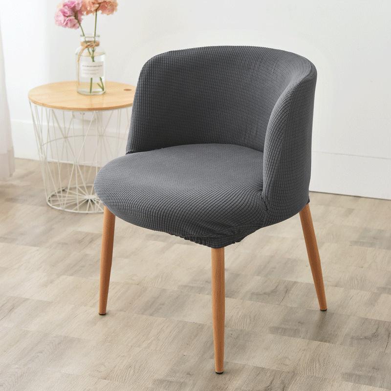 

Универсальный эластичный чехол для обеденного стула - всесезонный, утолщенный дугообразный дизайн 1 piece