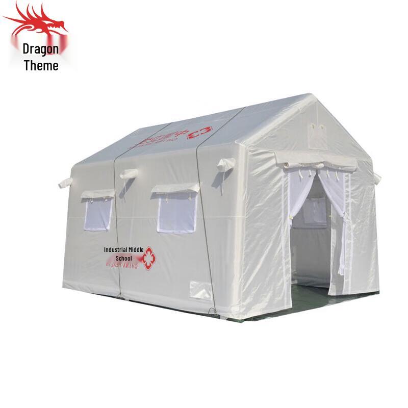 Emergency Inflatable Medical Tent