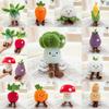 Vegetable Plush Realistic Toys Figures Heavy Particles Children Gift Collection