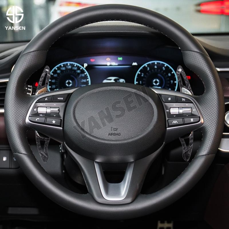 New Carbon Fiber Pattern Steering Wheel Shift Paddle Shifter Extension For Hyundai Elantra Sonata Tucson Genesis G70 Accessories