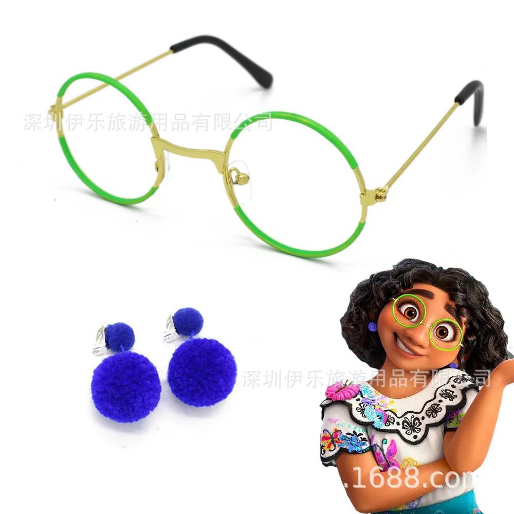 Anime Cartoon DSN Movie Encanto Mirabel Madrigal Cosplay Glasses Figure Toy Encanto Mirabel Kawaii Glasses Earrings Gift Toys