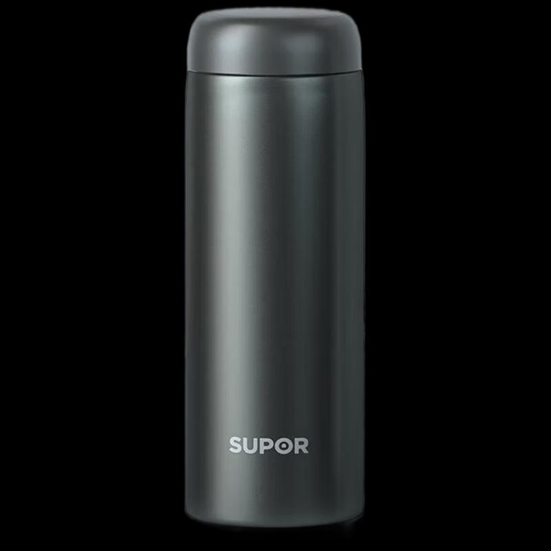 Supor Lightweight Stainless Steel Insulated Mug