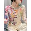 2024 Spring Summer Intimated Silk Fabric T-shirts For Women Fairy Printing Floral Tee Shirt Female Slim High Stretch Top