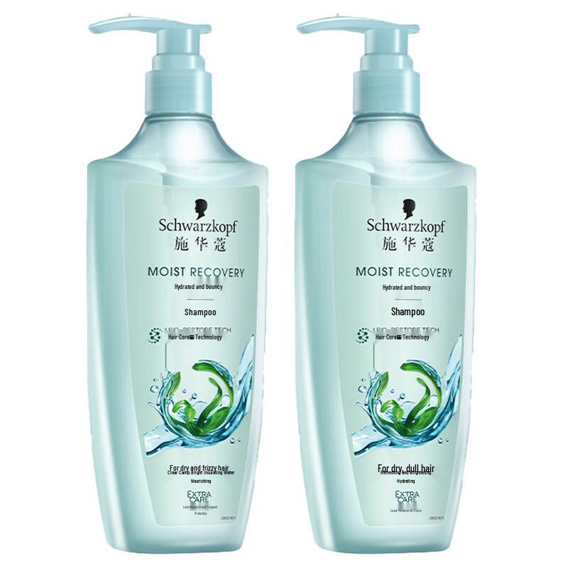Schwarzkopf Hyaluronic Acid Shampoo
