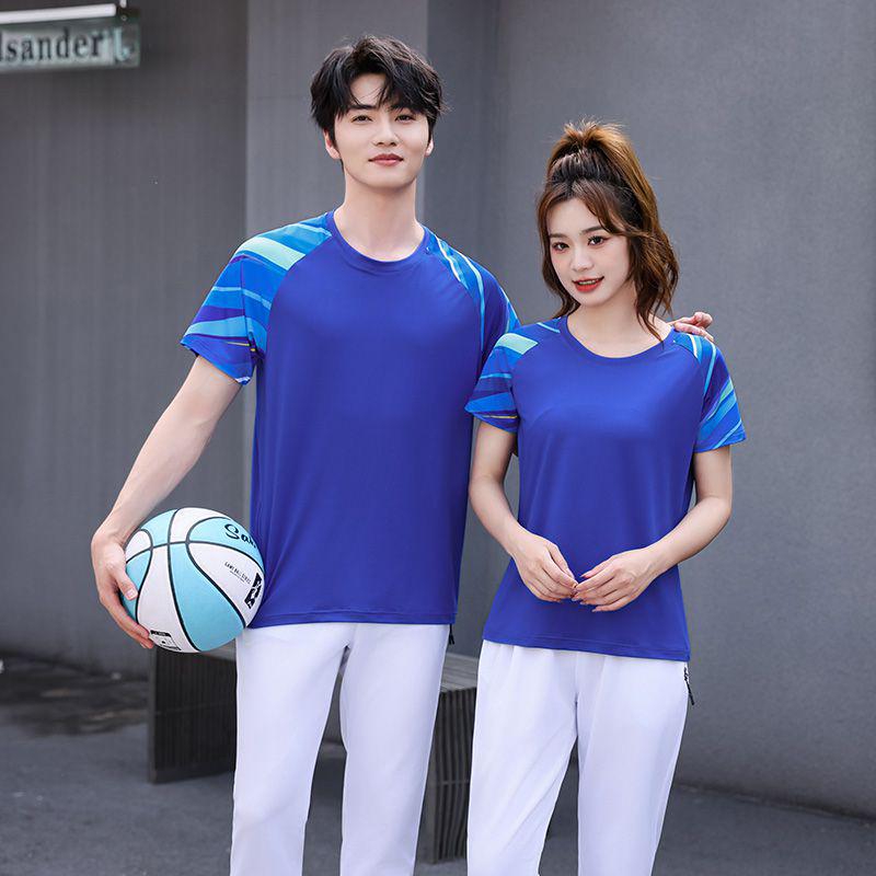 2024 Breathable Badminton & Table Tennis Couple Set - Summer Sports Casuals for Competition & Training