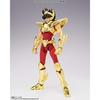 BANDAI SPIRITS Saint Seiya Myth Cloth EX Pegasus (New Bronze Cloth) GOLDEN LIMITED EDITION (TAMASHII NATIONS TOKYO Exclusive)