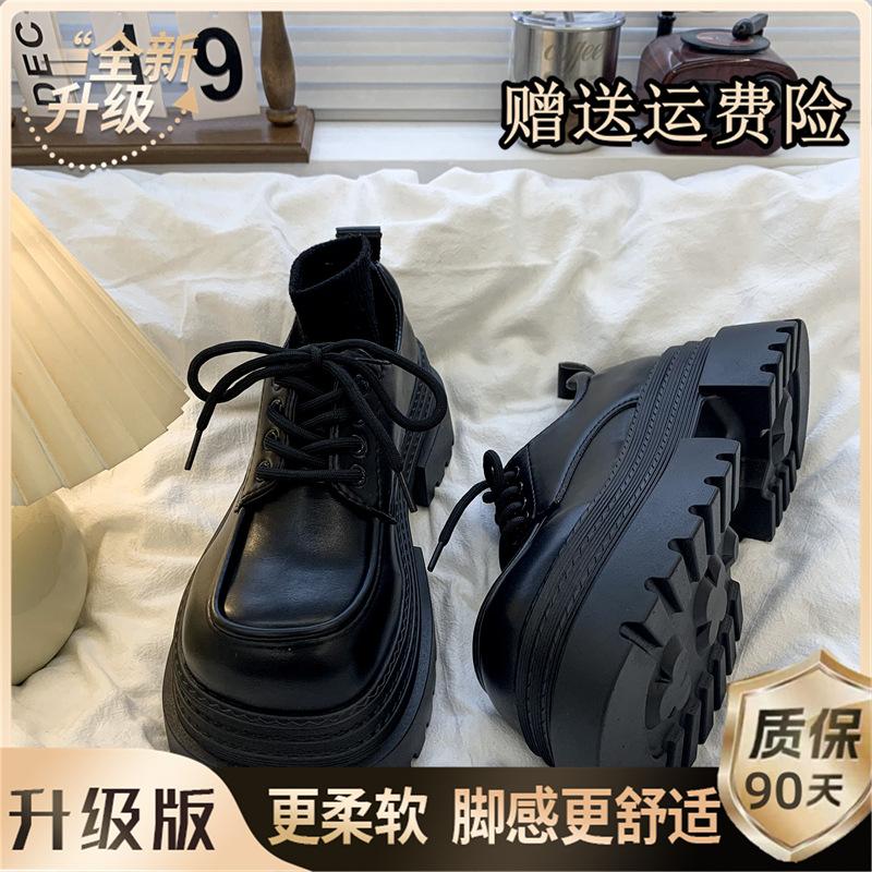 Height-increasing Platform Shorty Le Small Leather Shoes Women's Spring and Autumn Spring New Black Versatile Loafer Single Shoes
