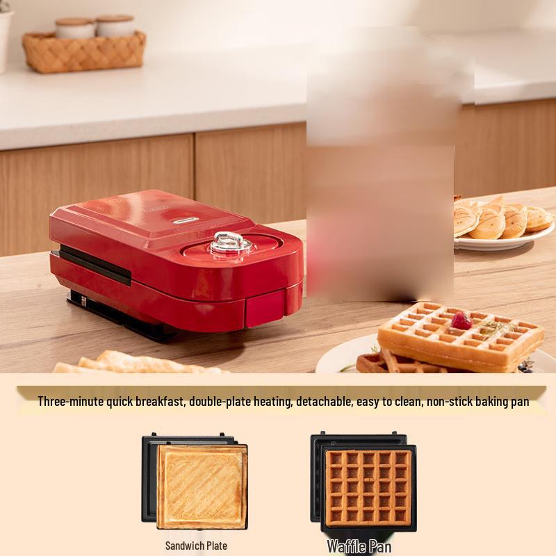 Yinuoshi 3-in-1 Breakfast Sandwich & Waffle Maker